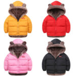 You can use any of these depending on the image: Boys cotton-padded winter jacket in black – double-sided wear design Kids warm winter coat with cotton liner – Korean style jacket Children’s padded winter jacket for boys – thick warm outerwear Double-sided boys winter jacket with polyester material Warm kids cotton-padded jacket for winter – black colour
